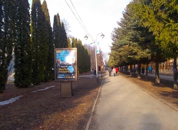 Сторона А